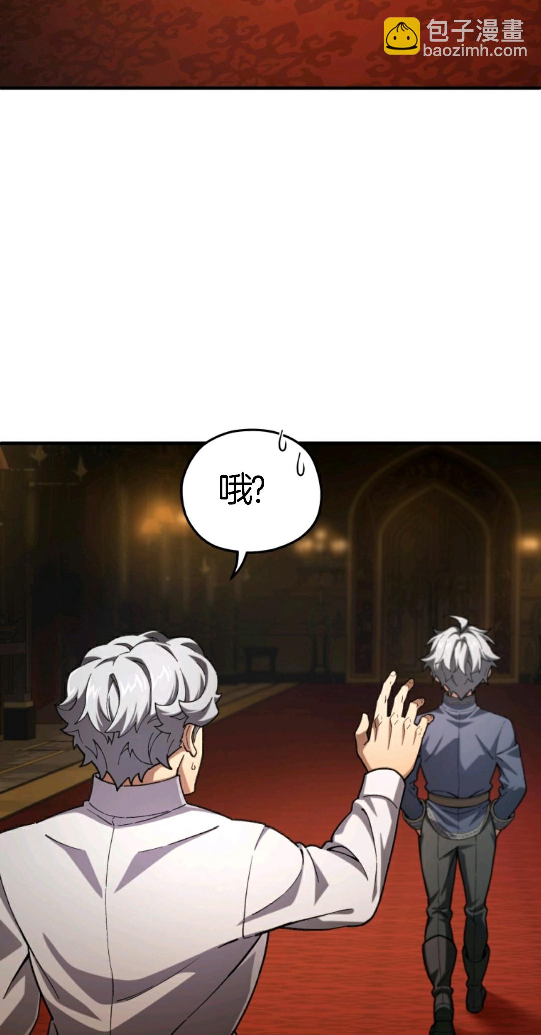 第07话3
