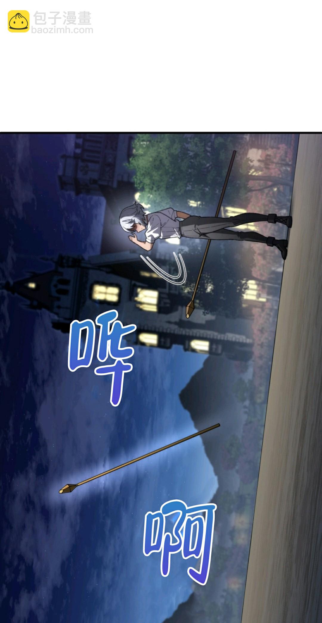 第07话30
