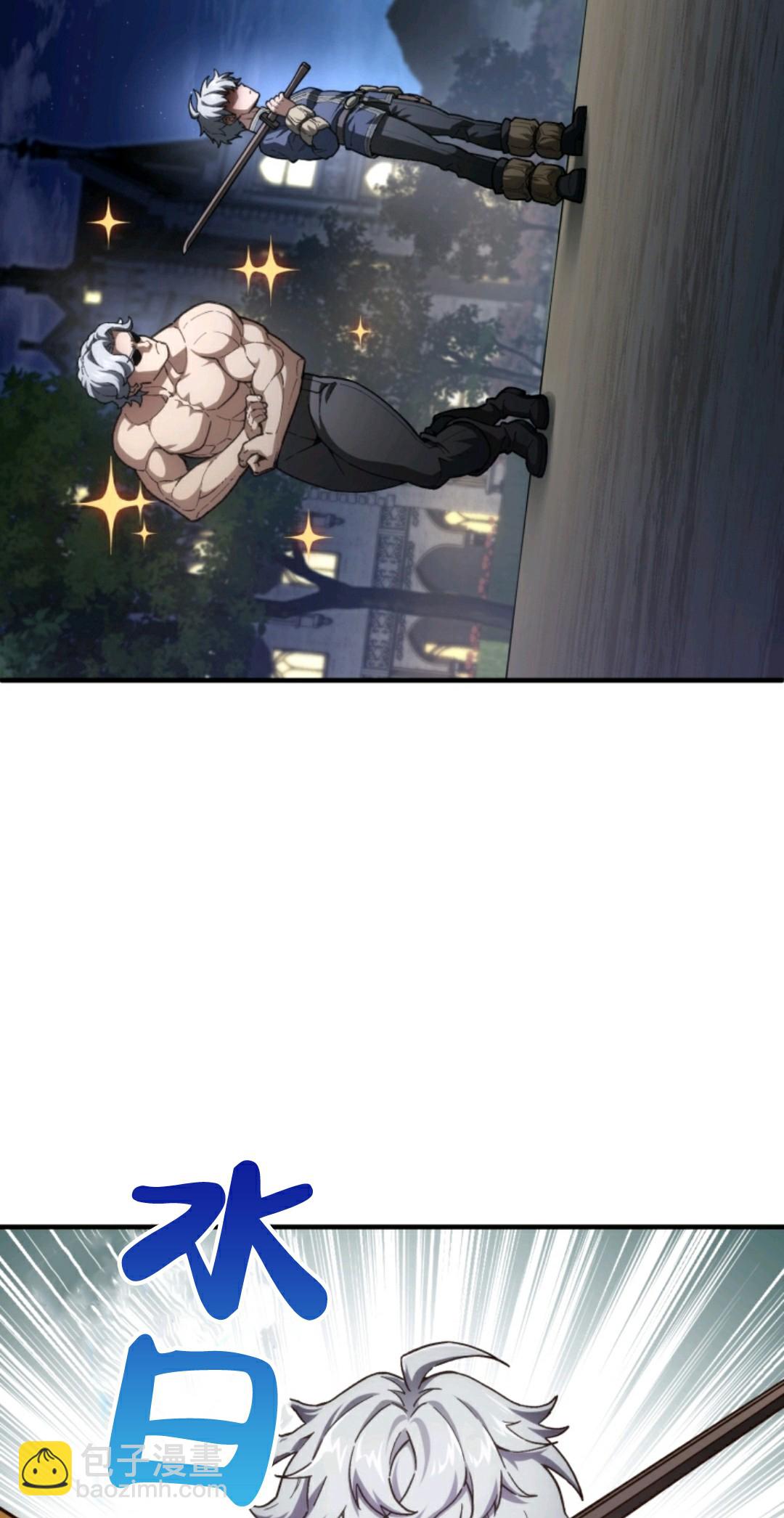 第07话31