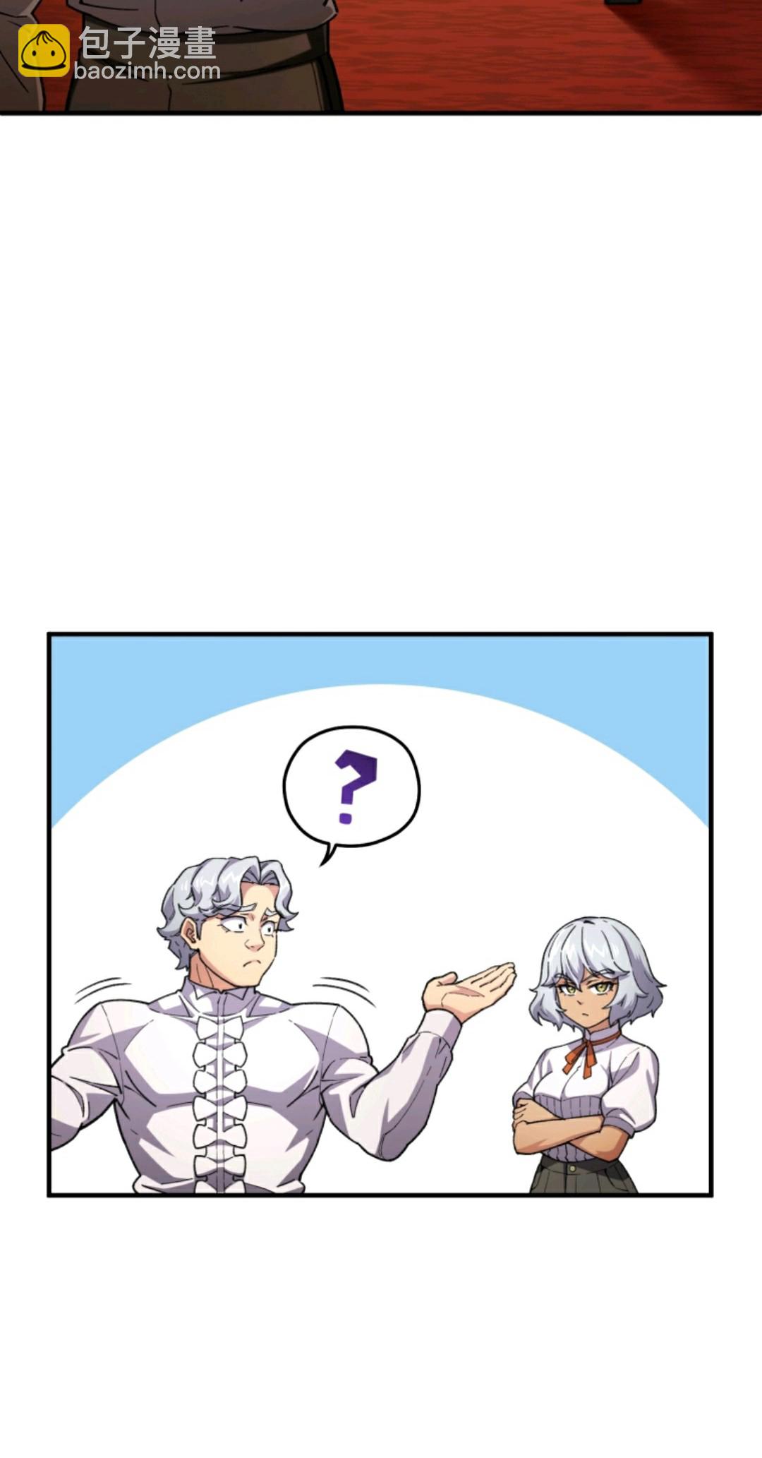 第07话4