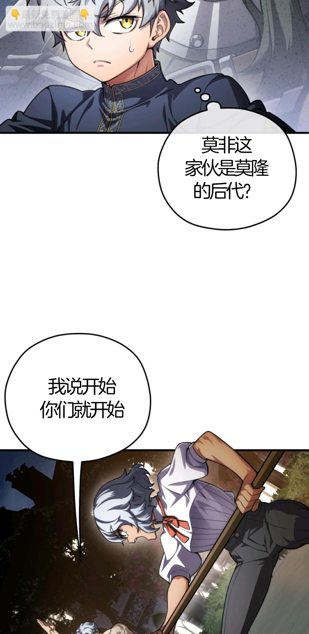第07话42
