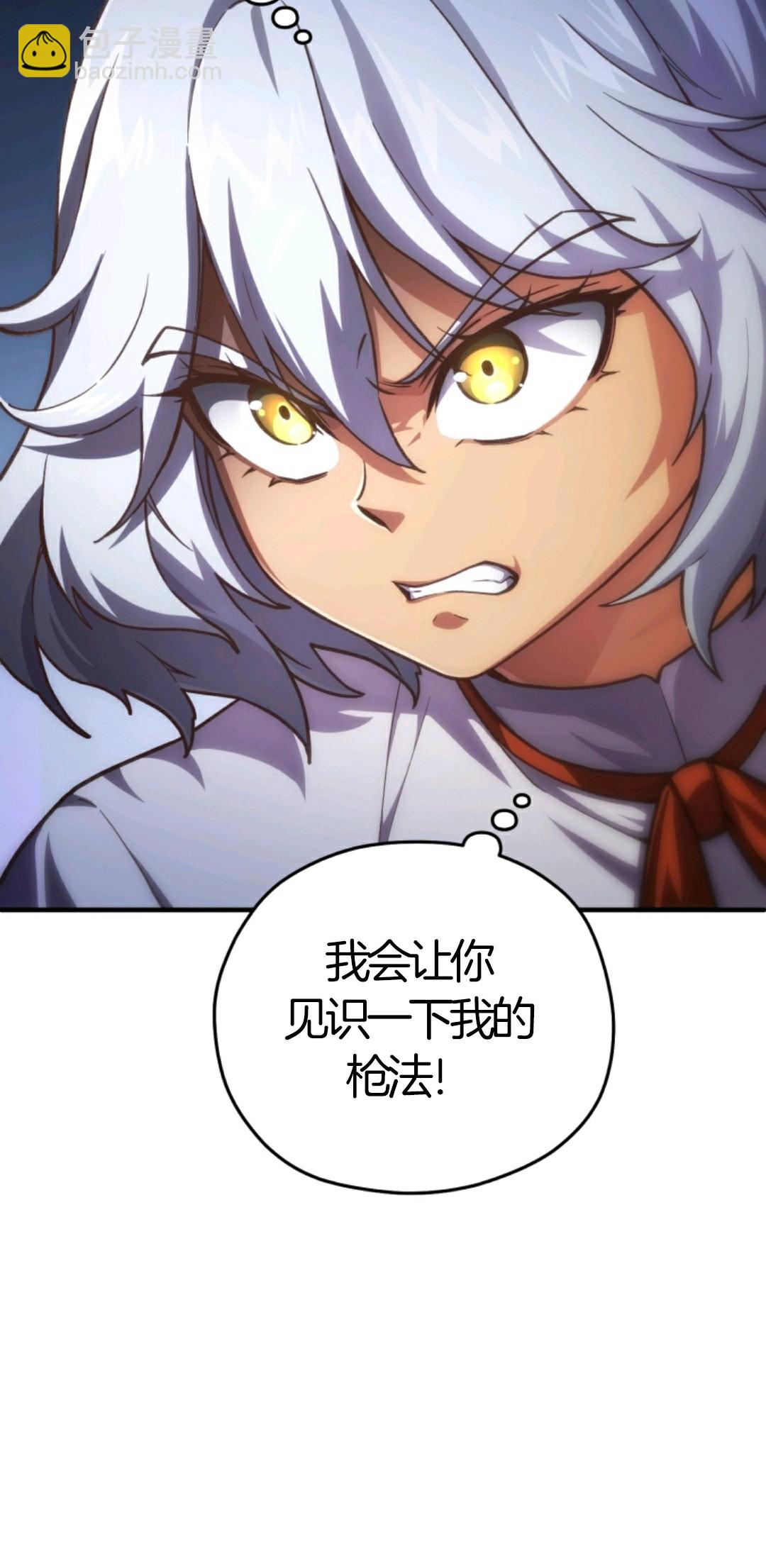 第07话45