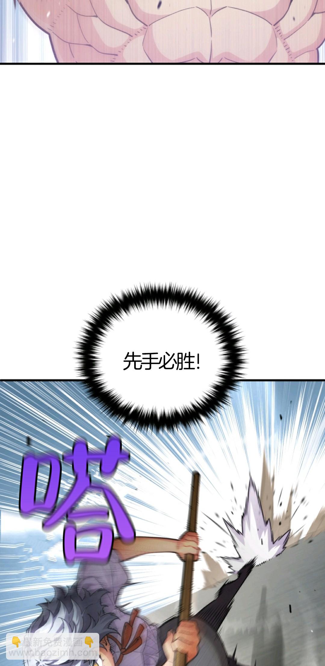 第07话47
