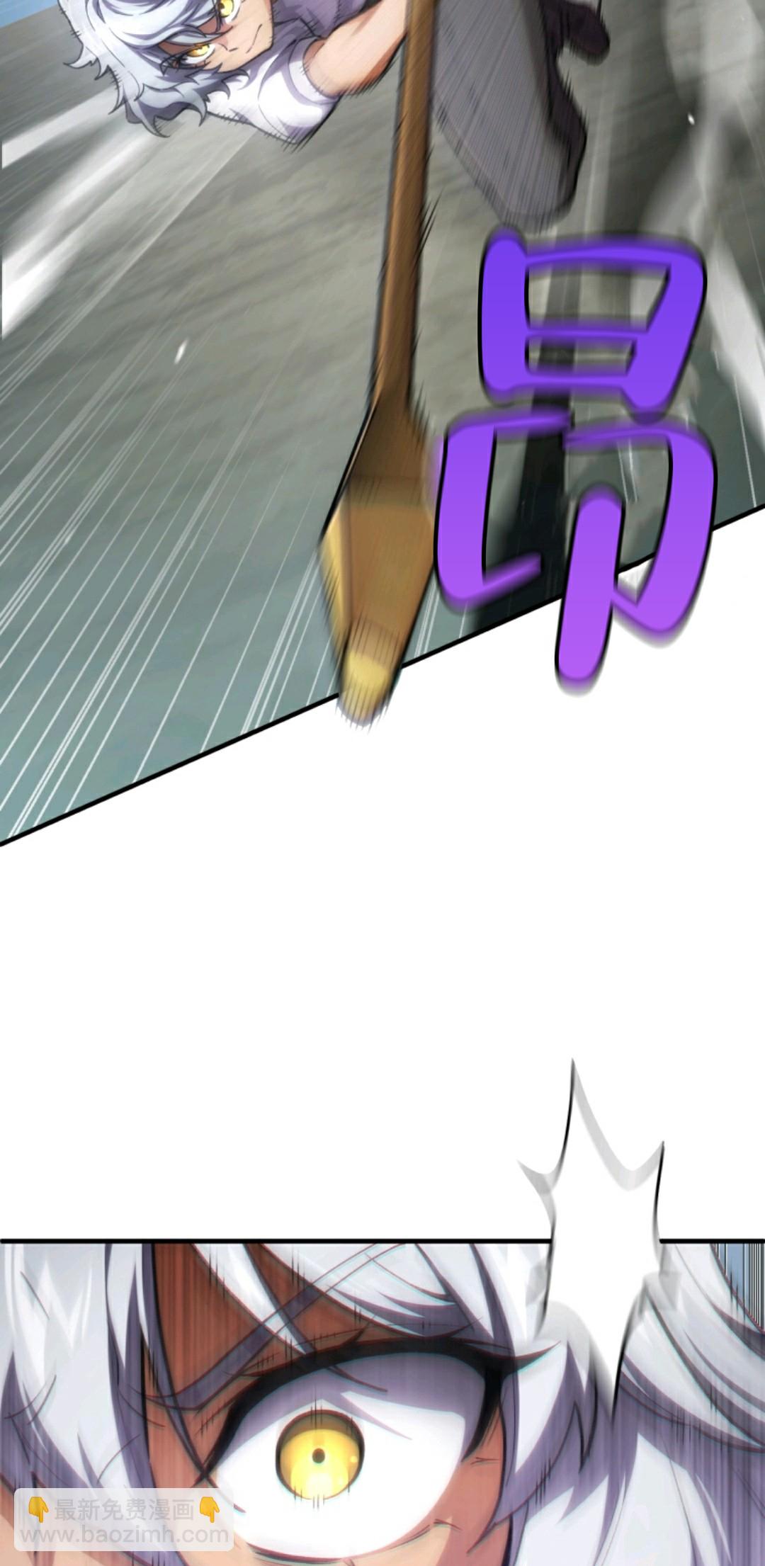 第07话48