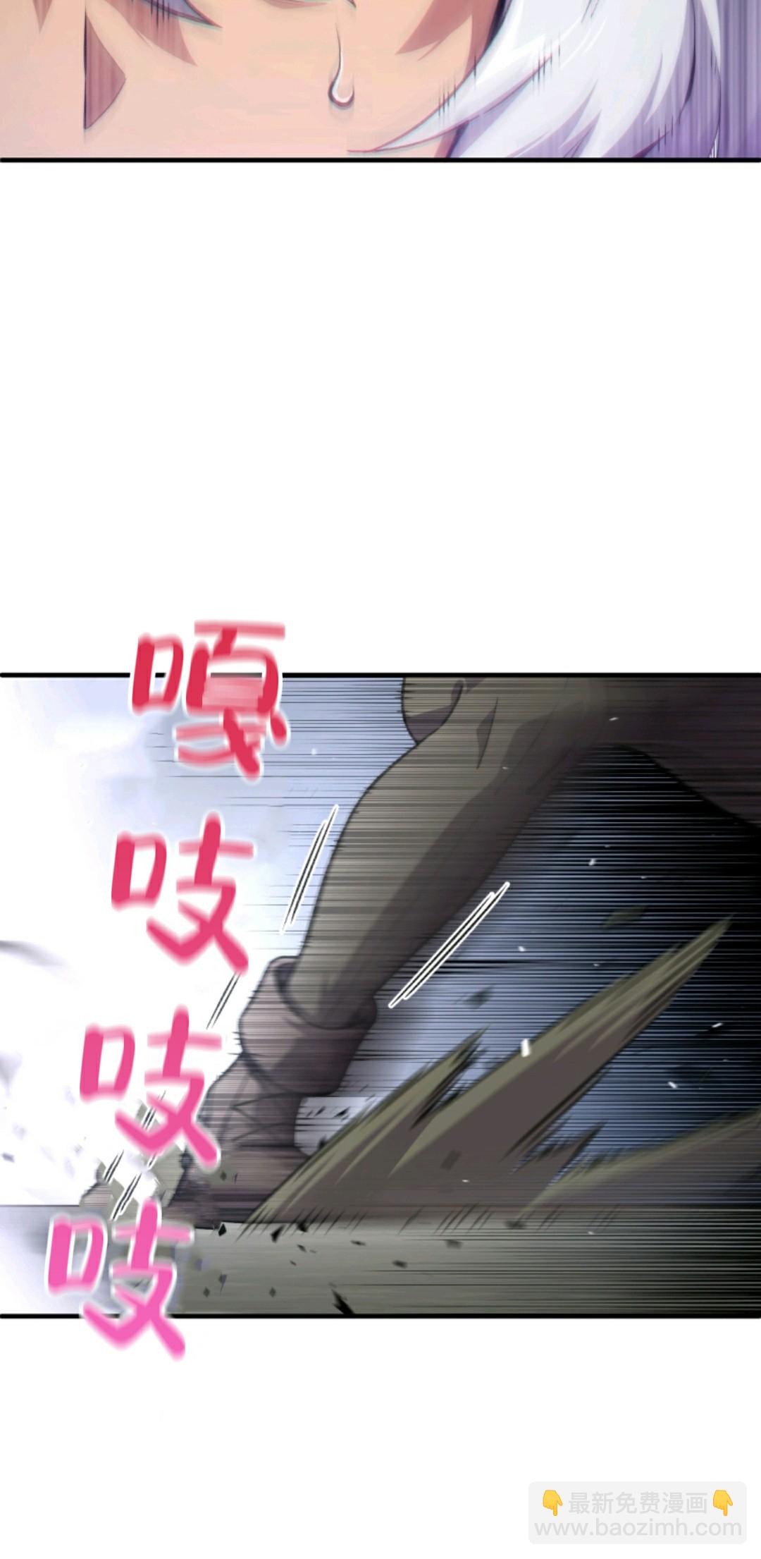第07话49