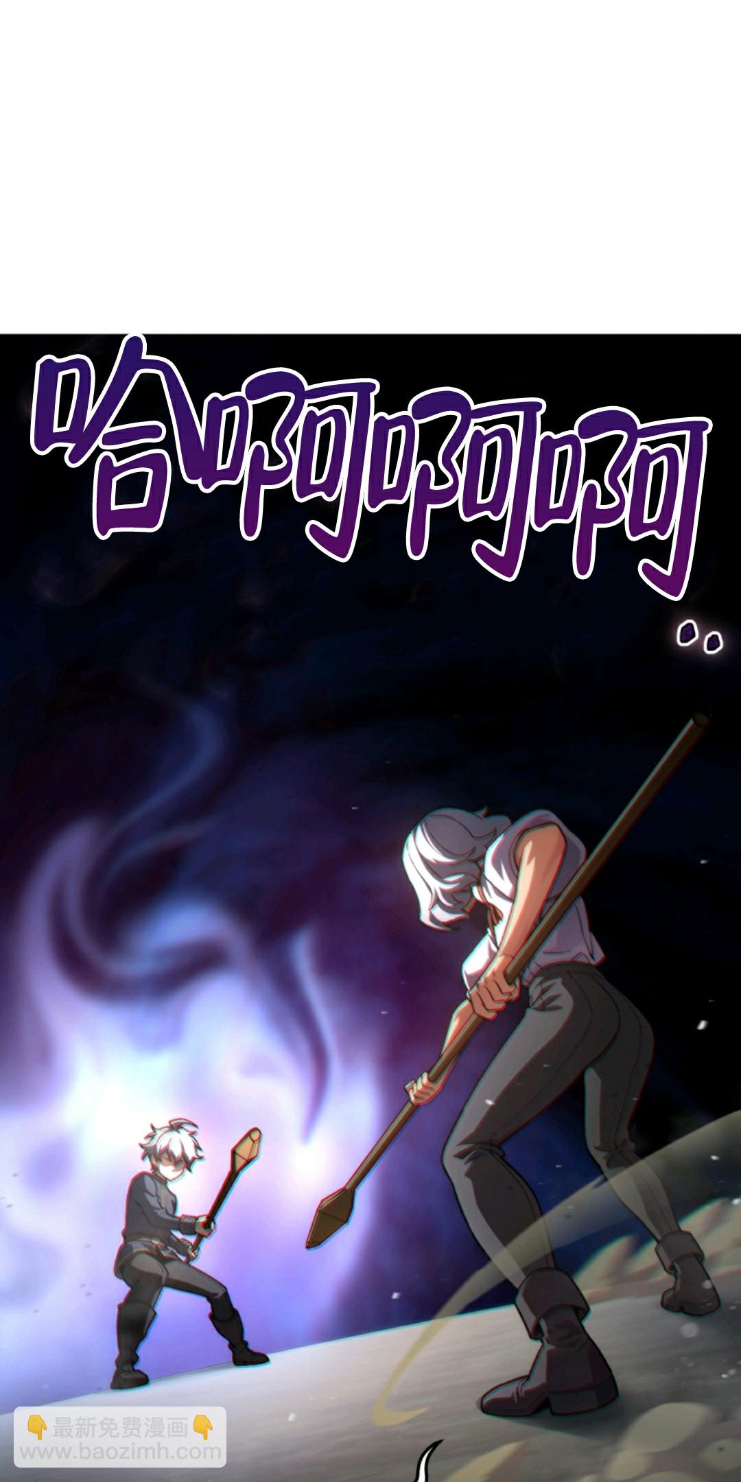 第07话54