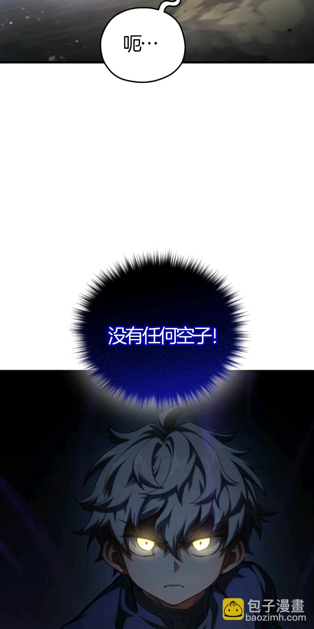 第07话55