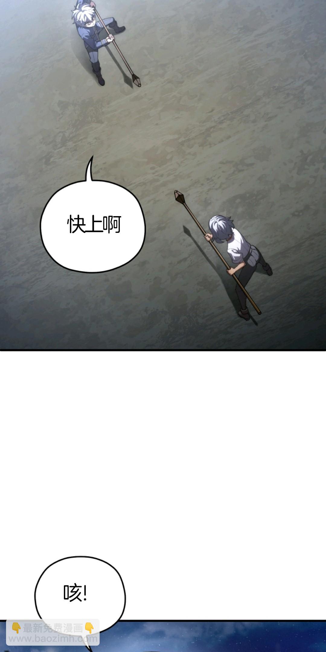 第07话57