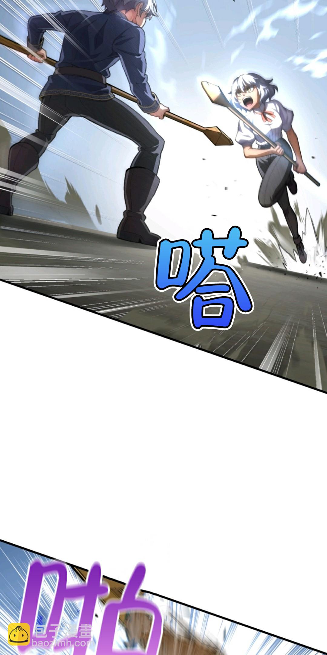 第07话59