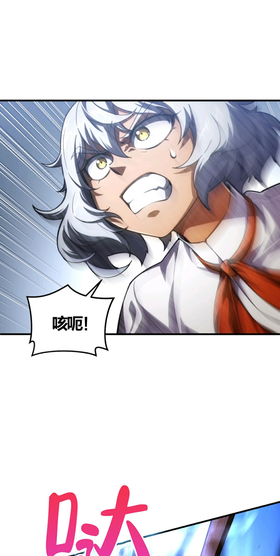 第07话64
