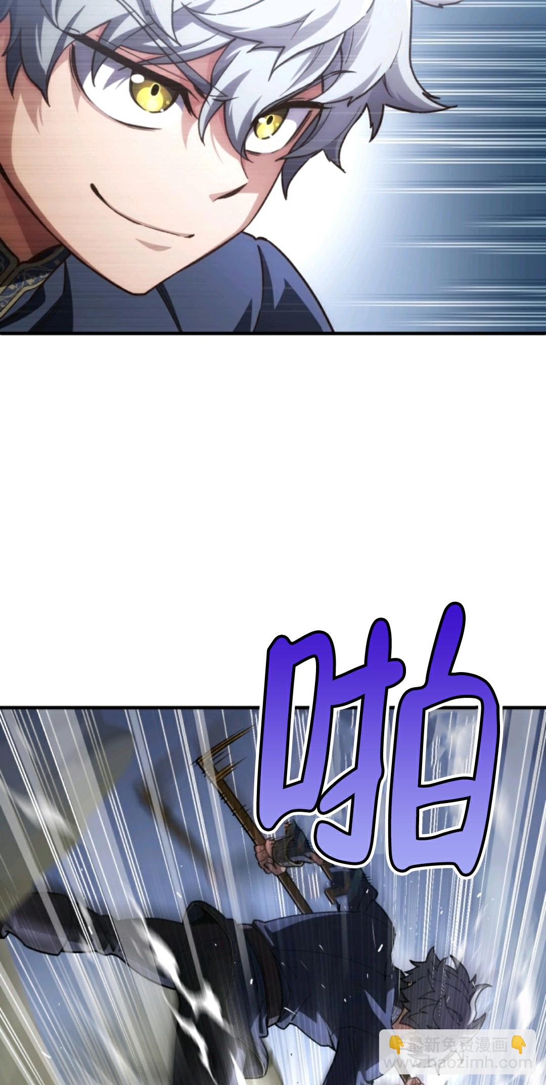 第07话68