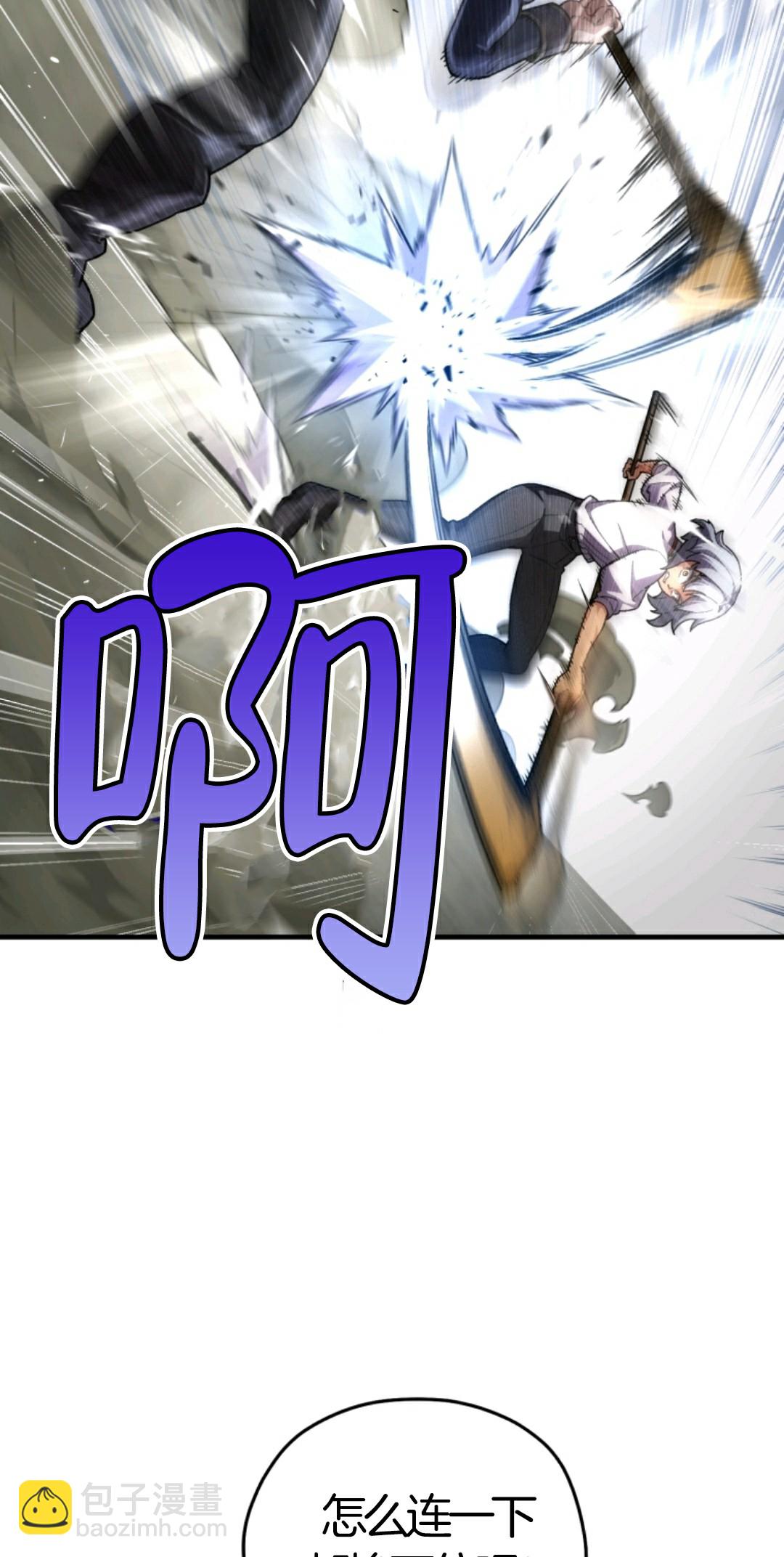 第07话69