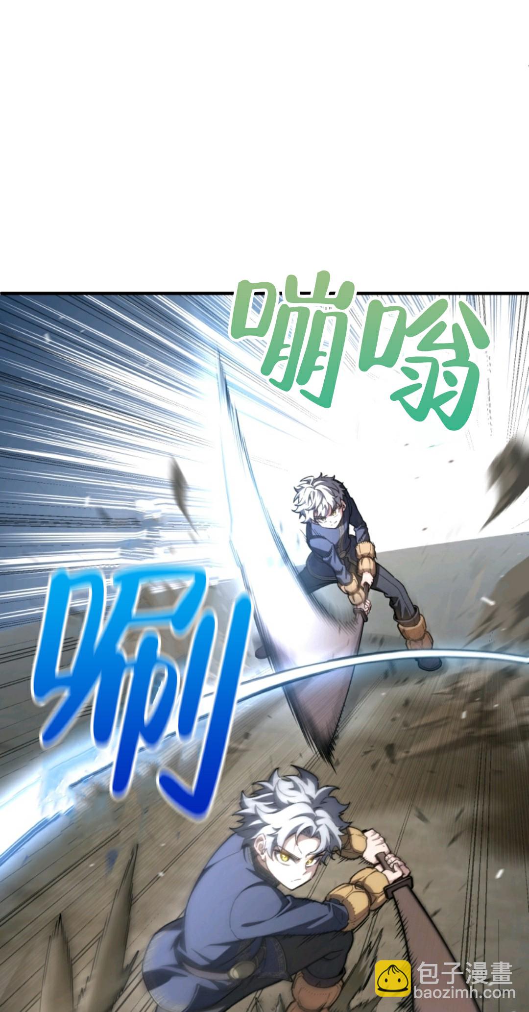 第07话7
