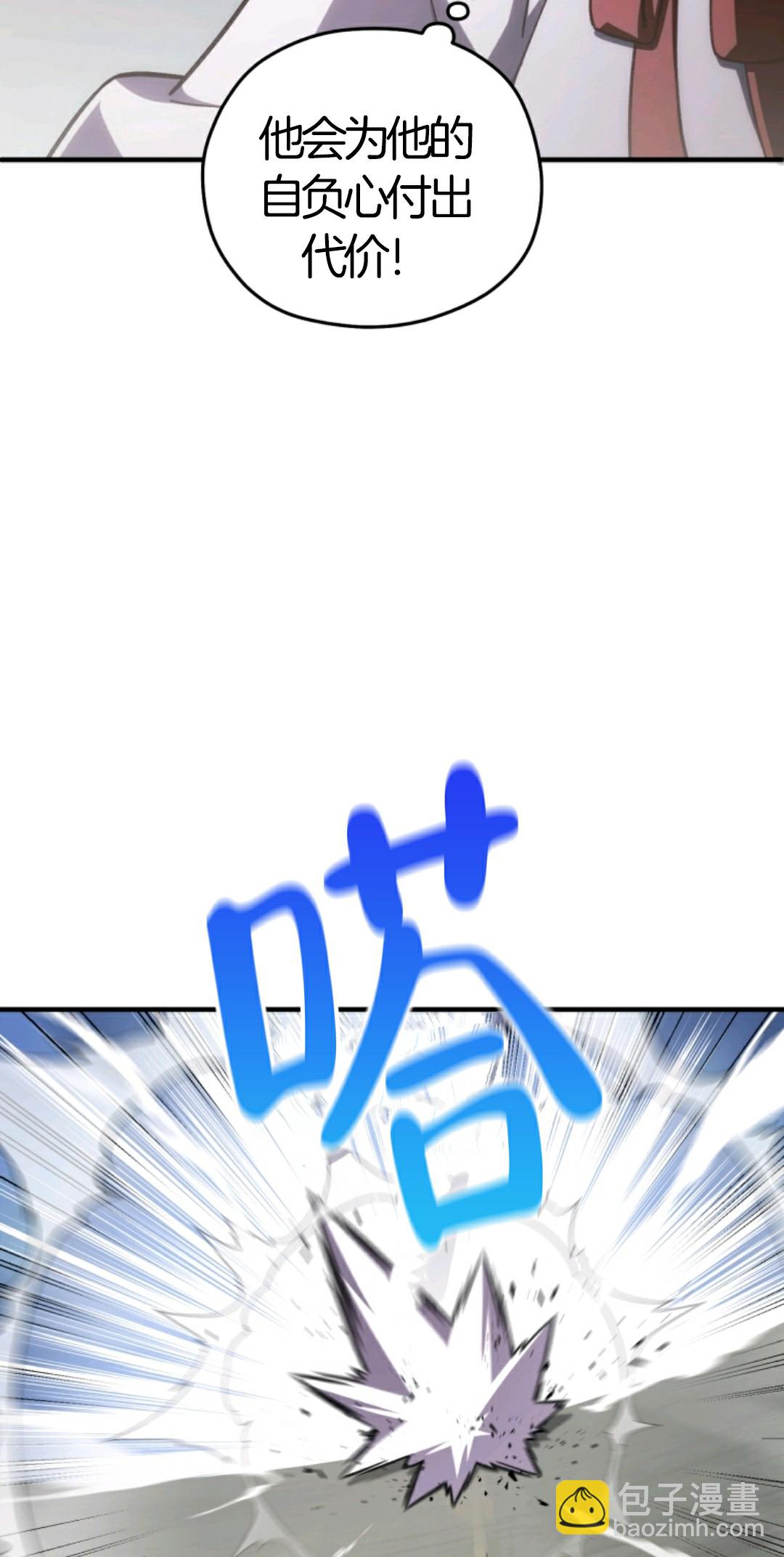 第07话72
