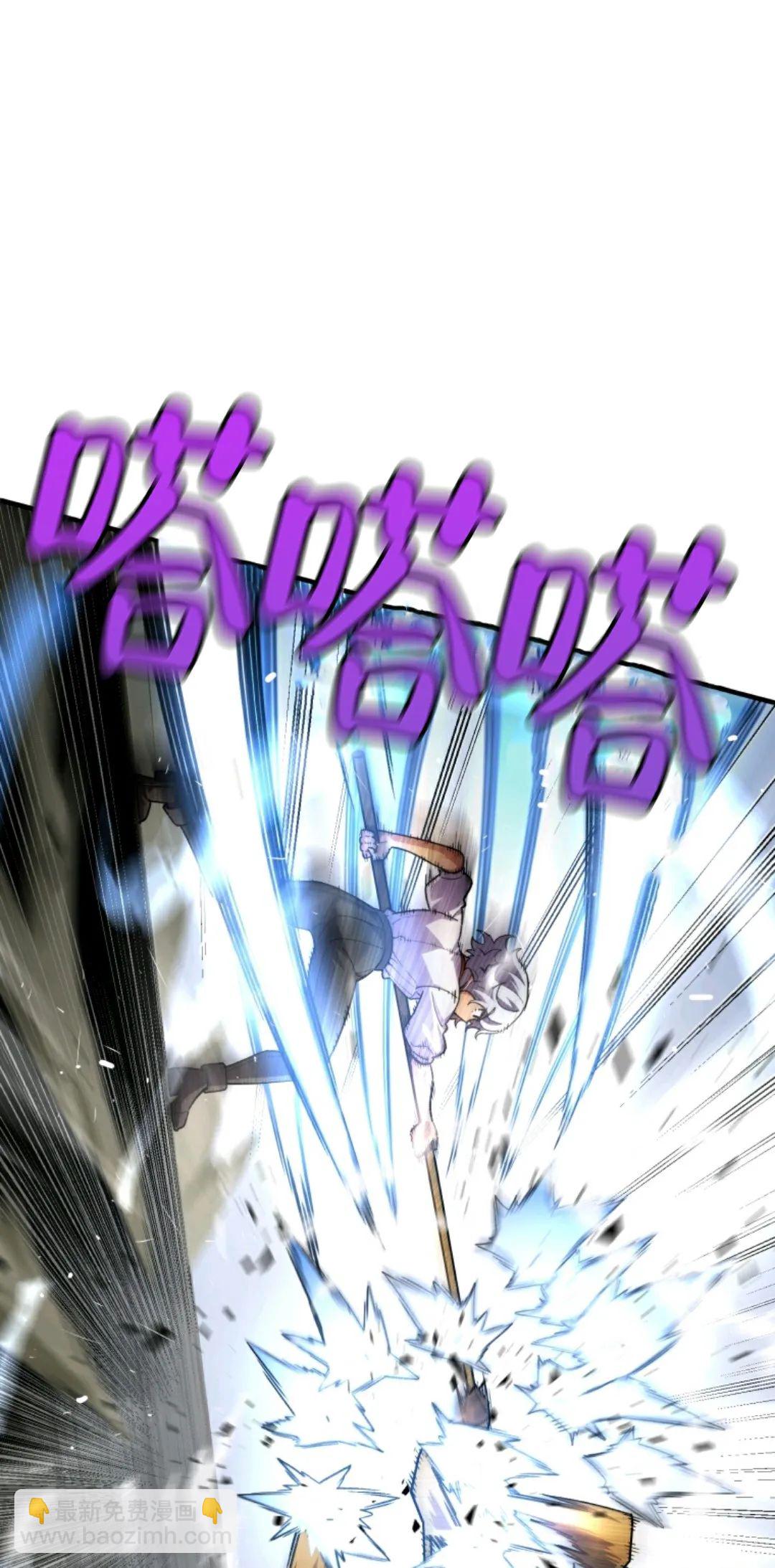 第07话74