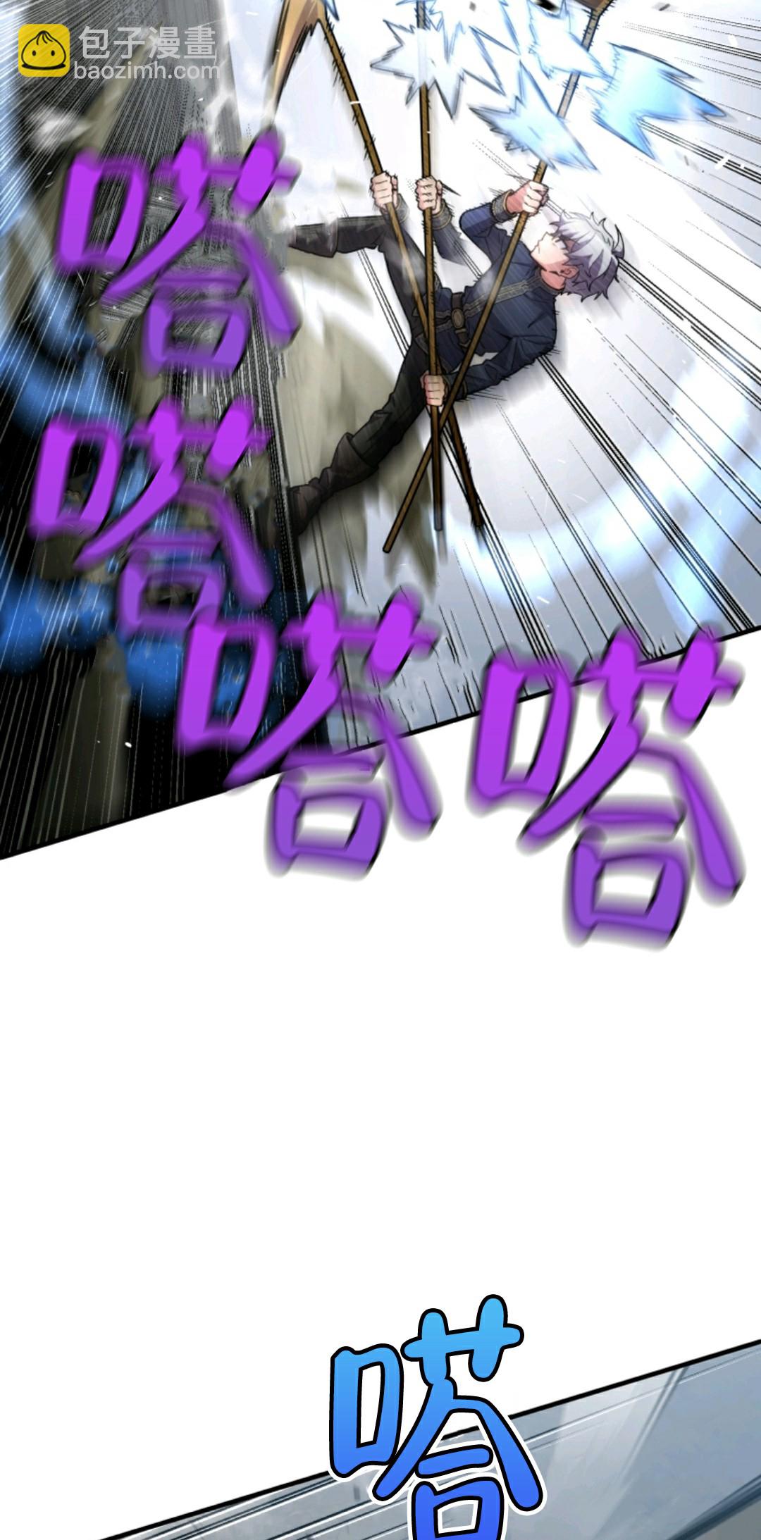 第07话75