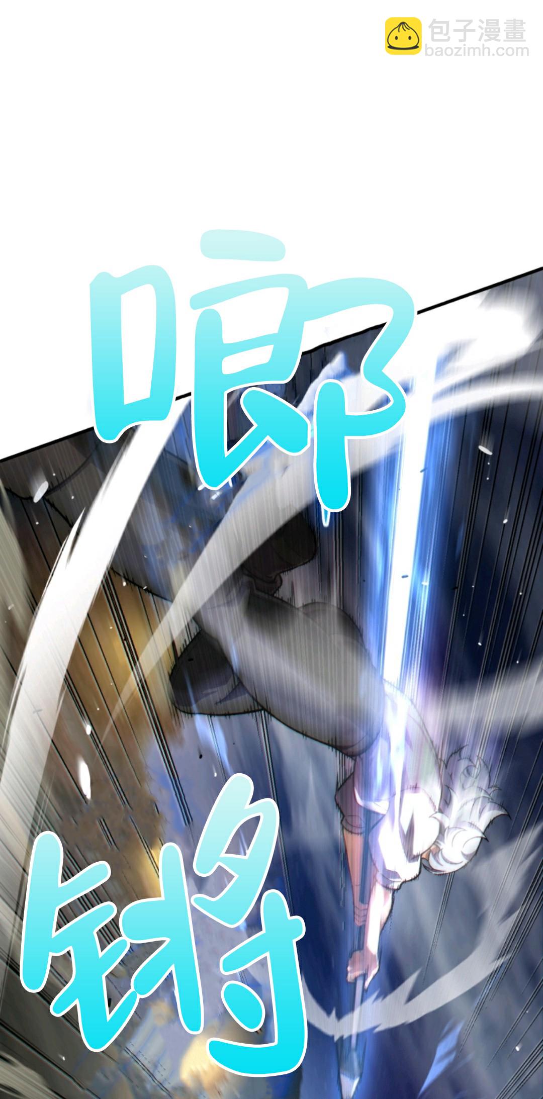 第07话79