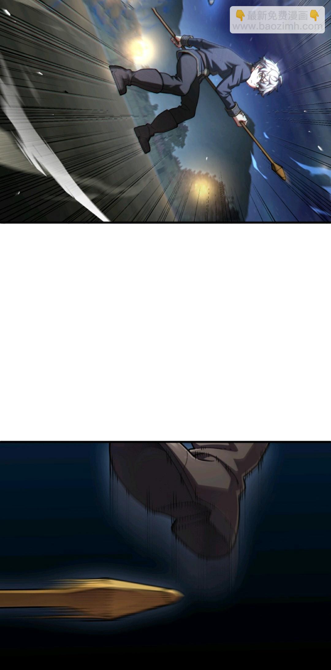 第07话80