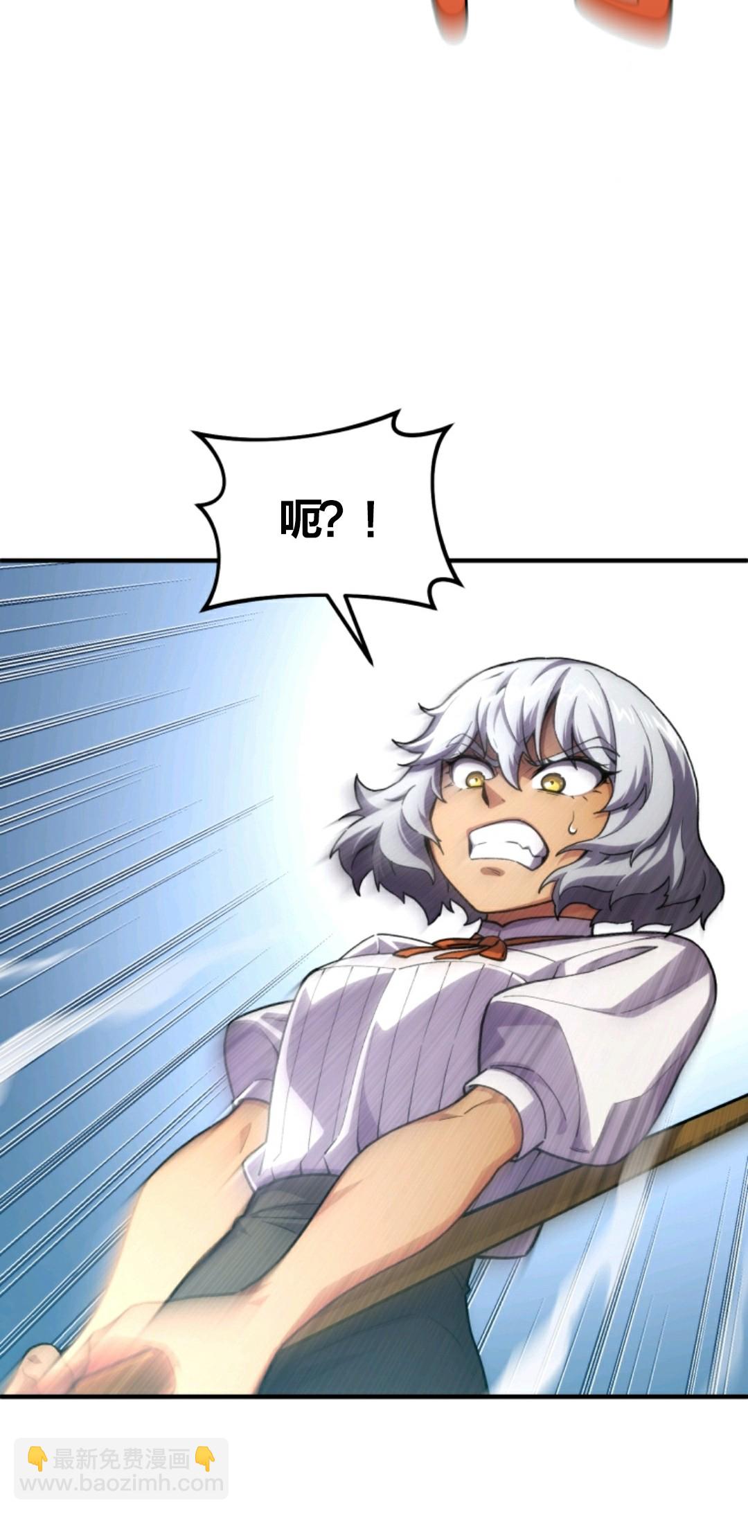 第07话83