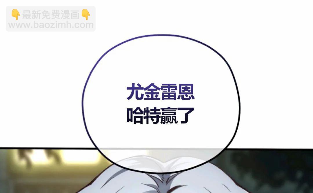 第07话91