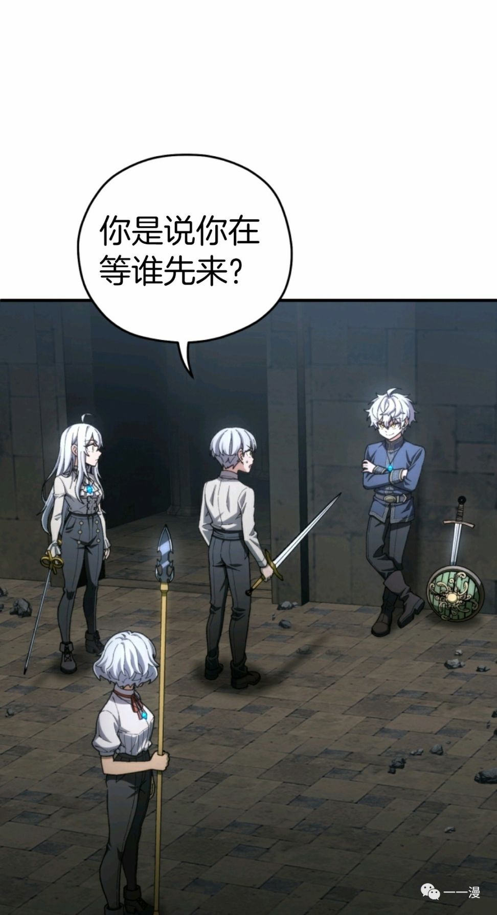 第11话0