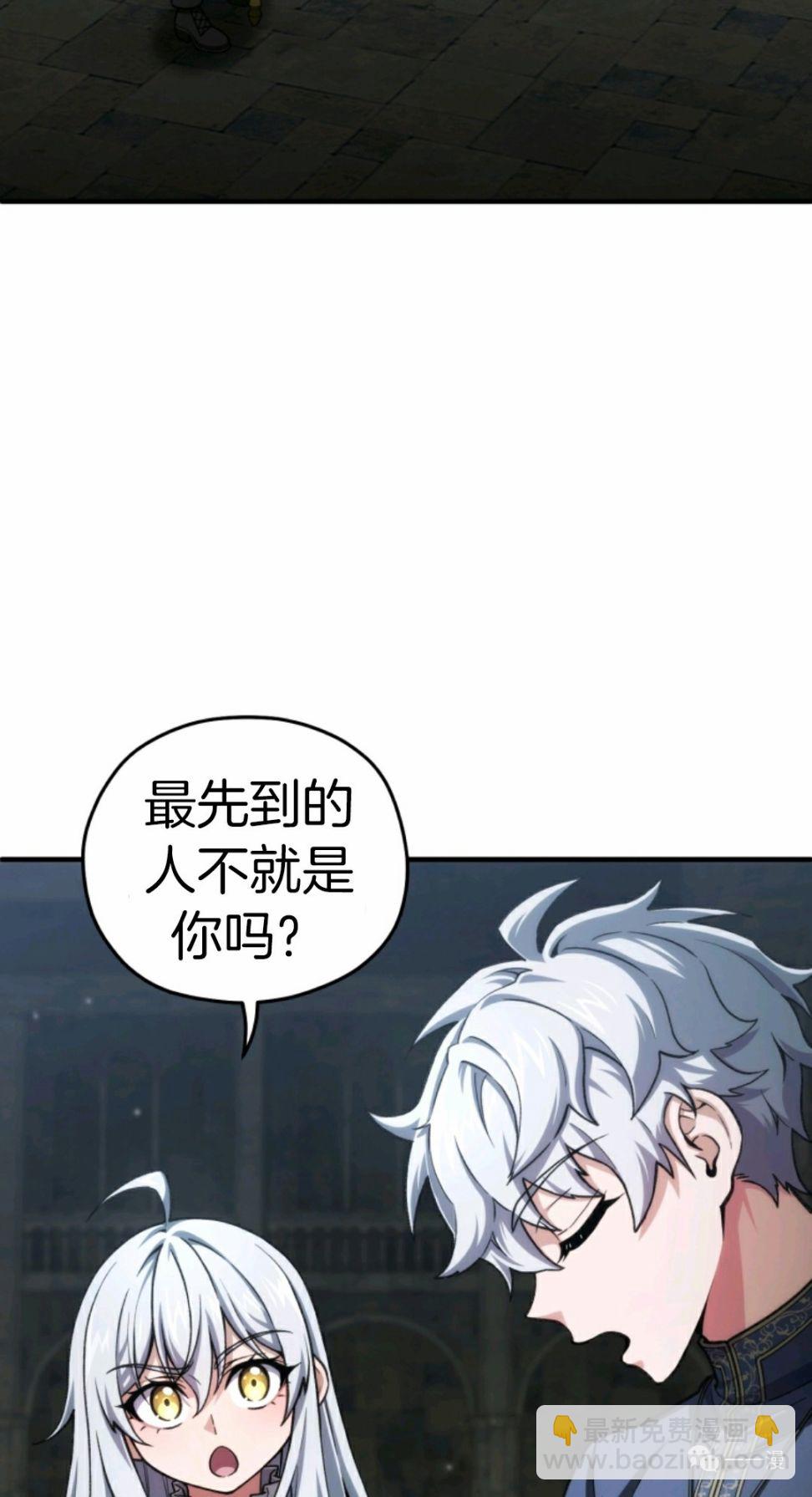第11话1