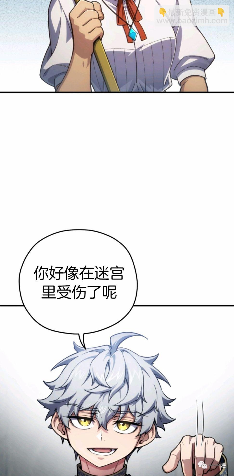 第11话12