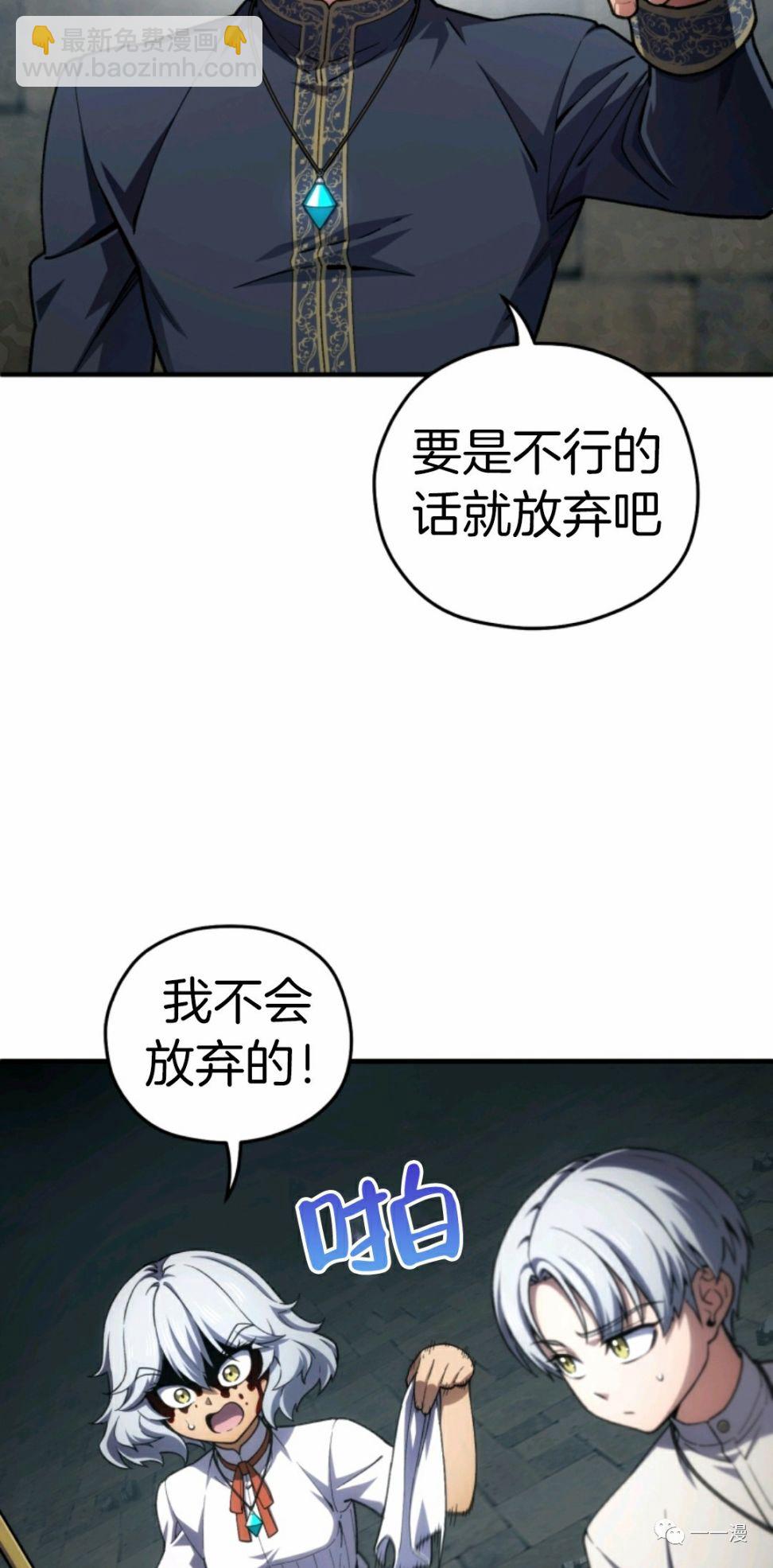 第11话13