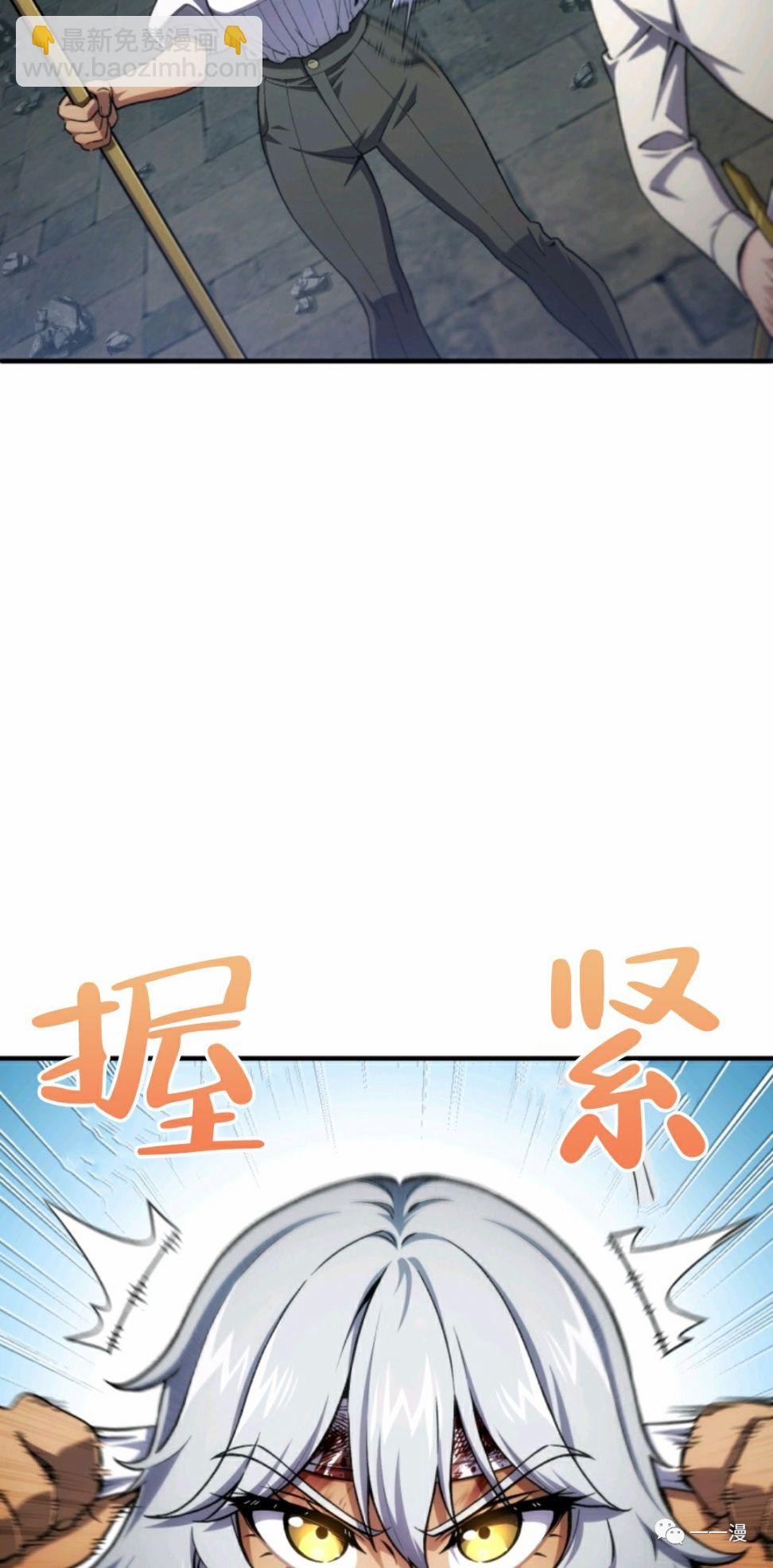 第11话14
