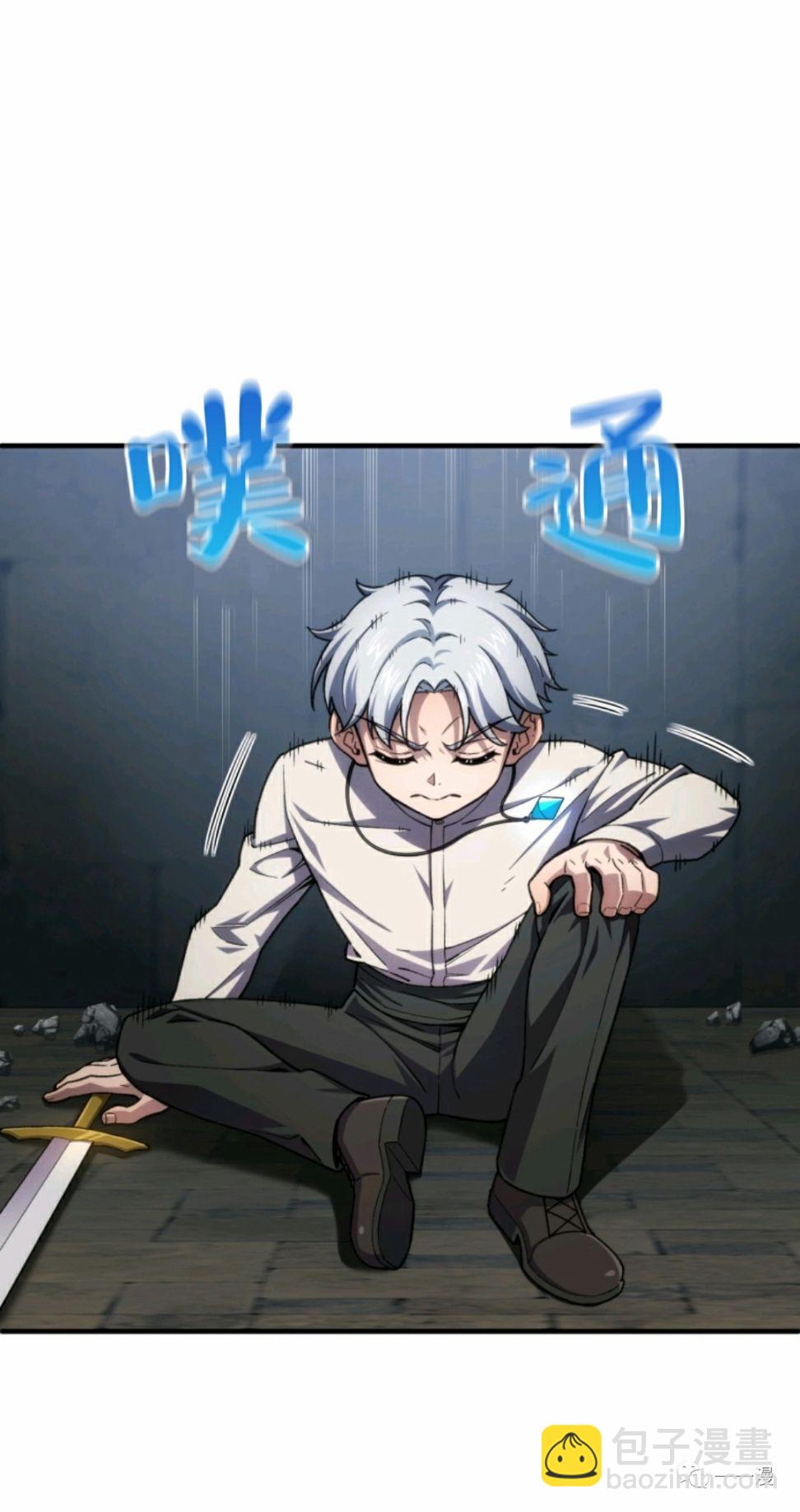 第11话22