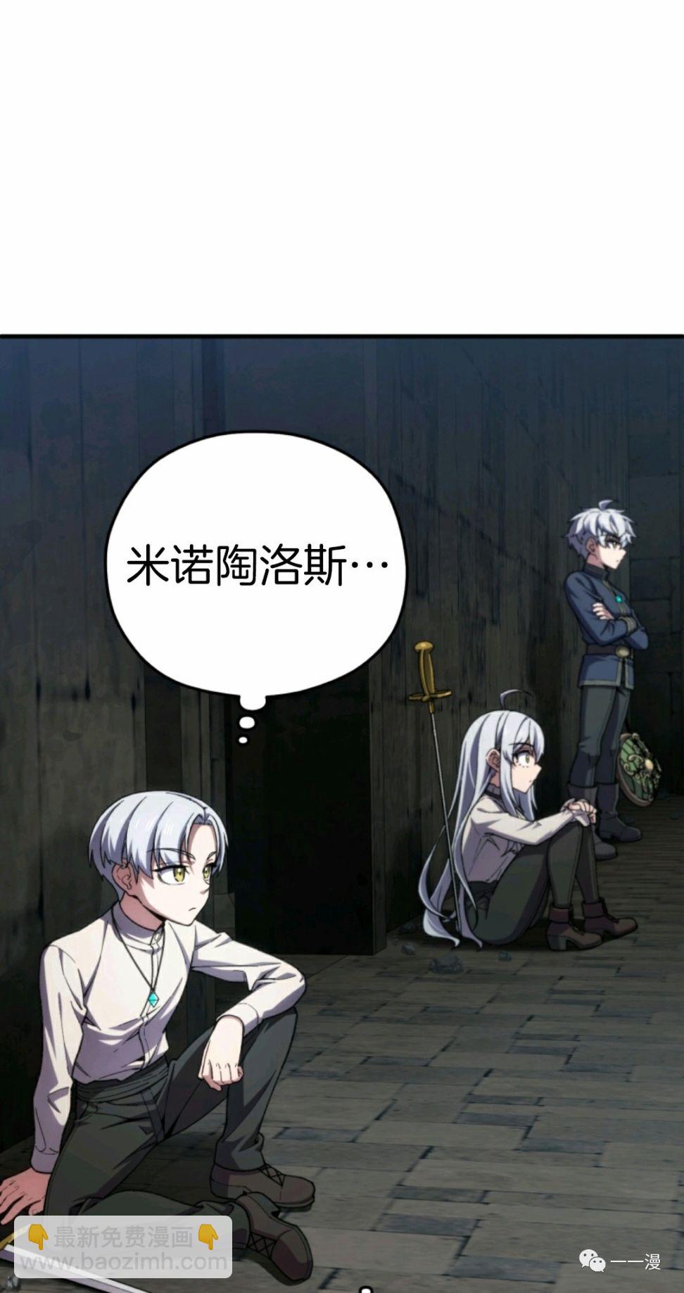 第11话23