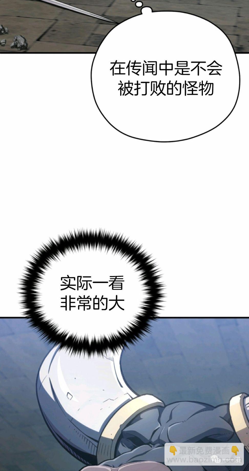 第11话24