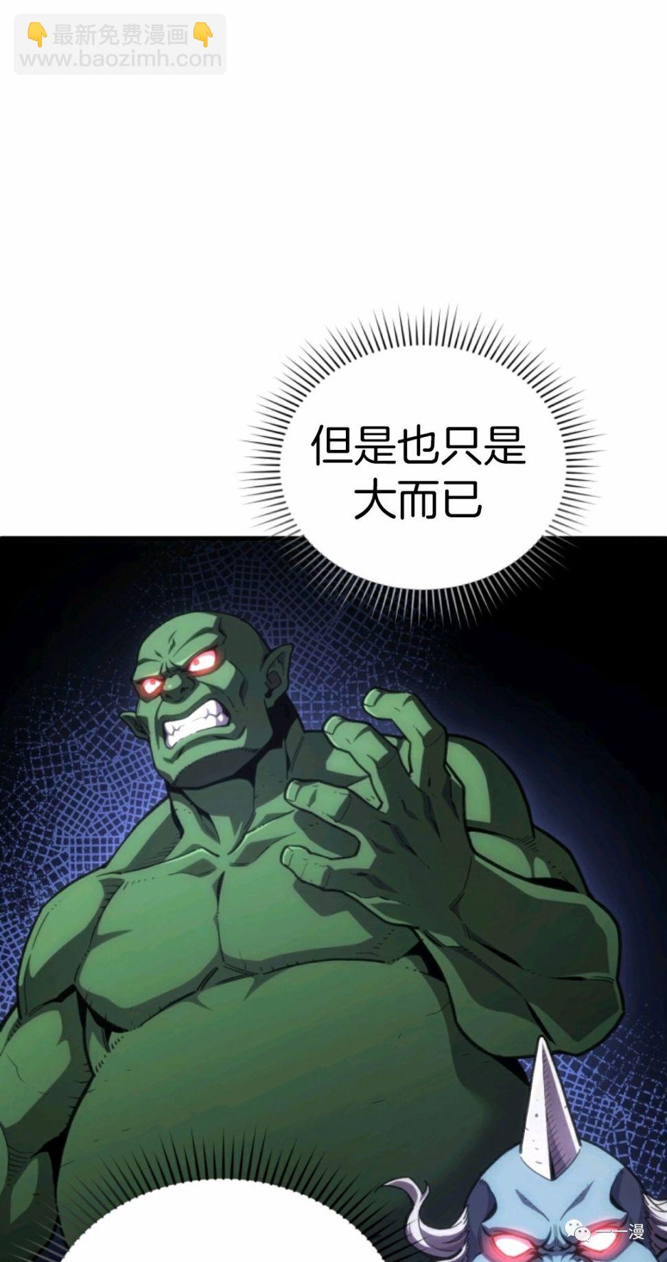 第11话26