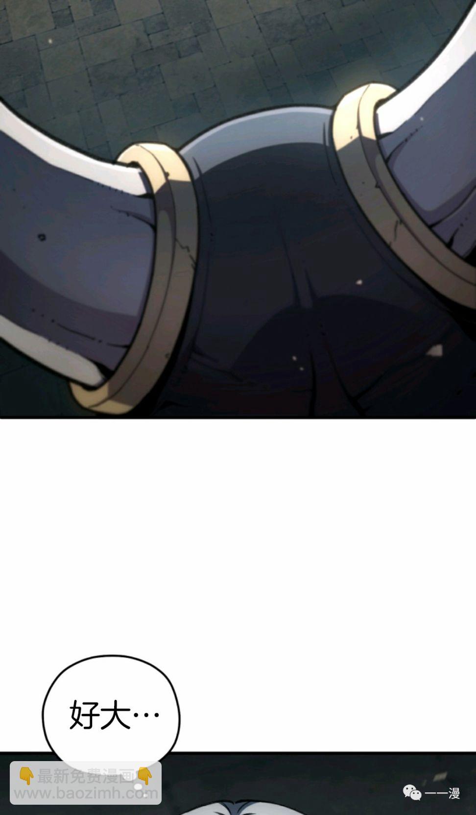 第11话33