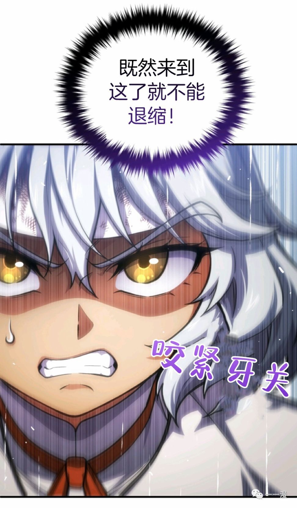 第11话35