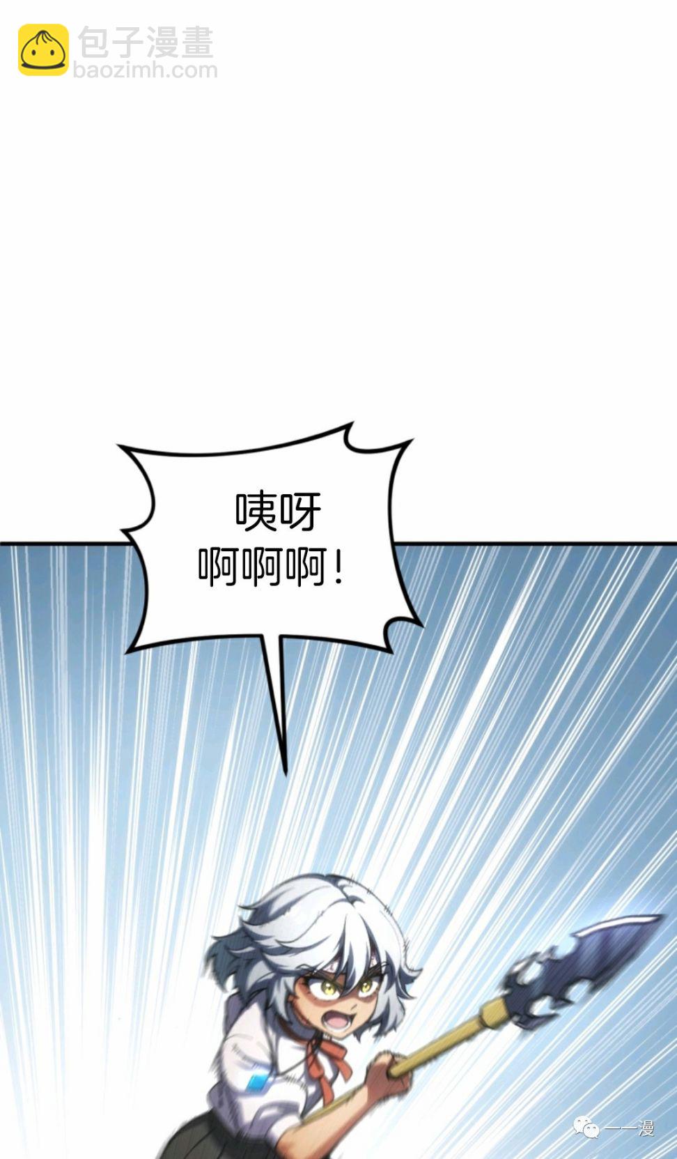 第11话36