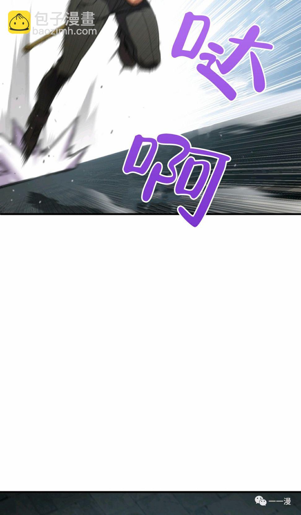 第11话37