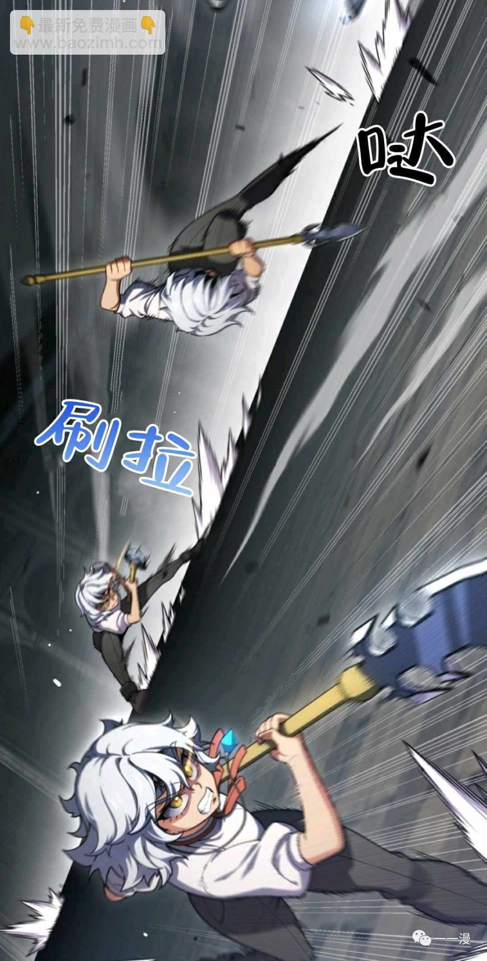 第11话41