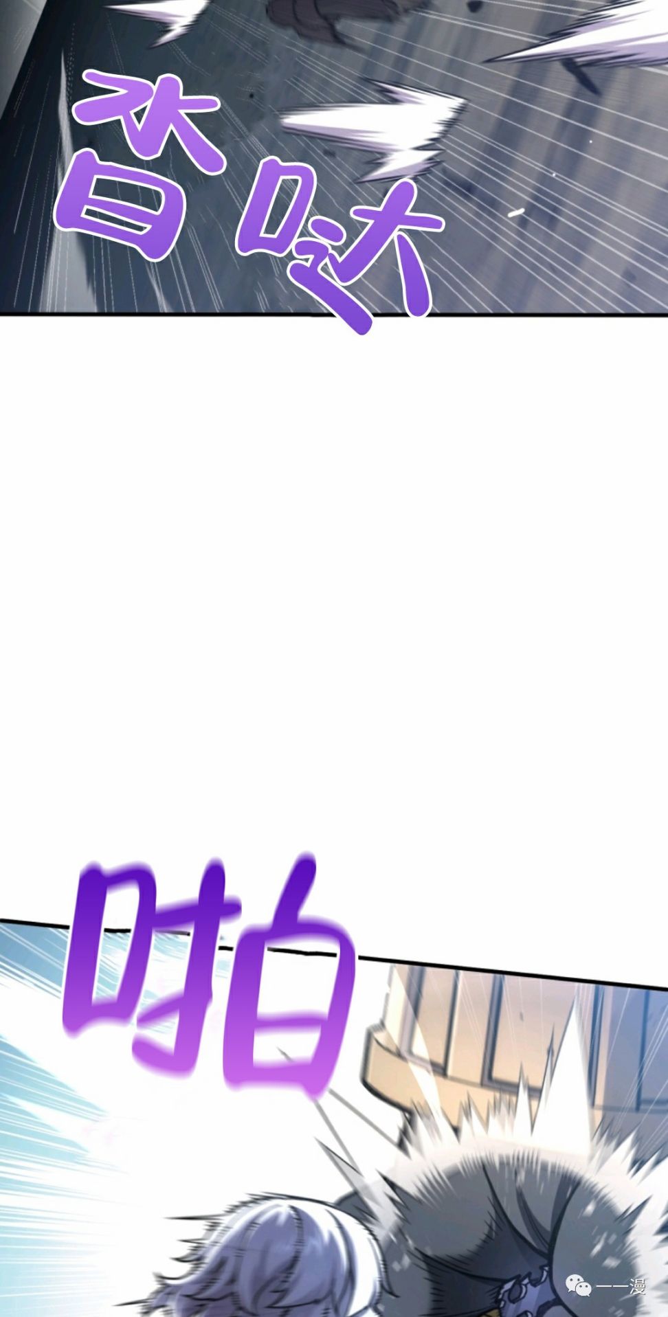 第11话42