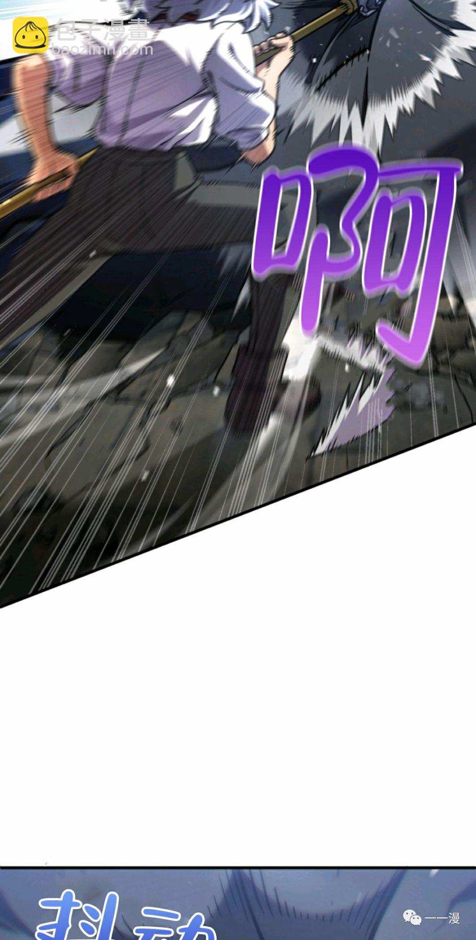 第11话43