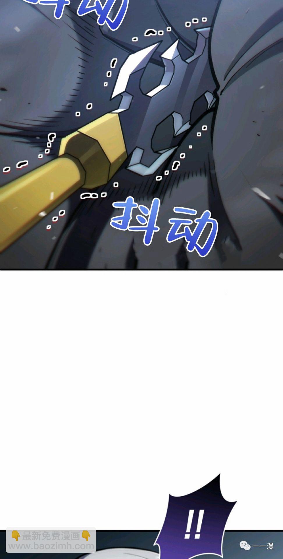 第11话44