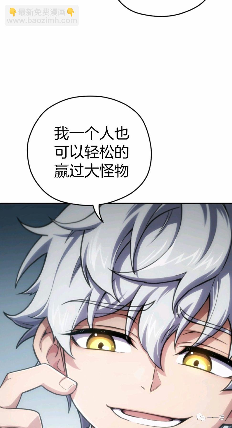 第11话5