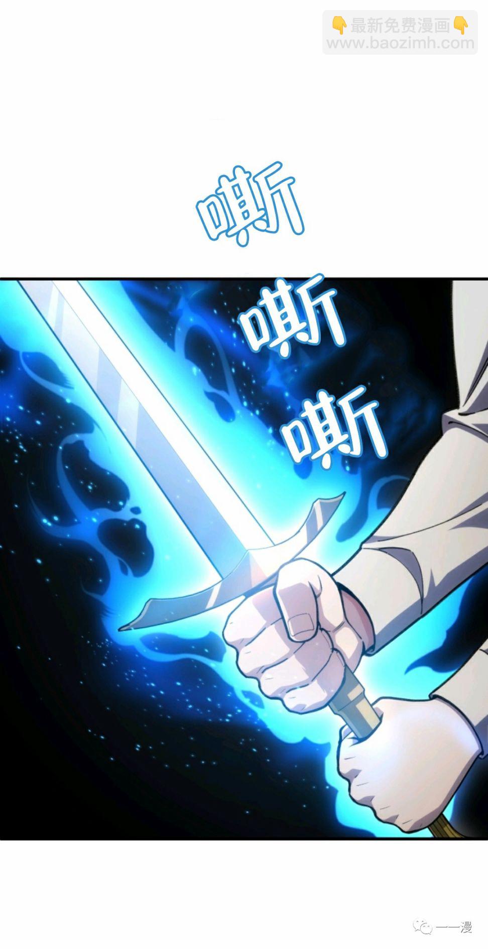 第11话57