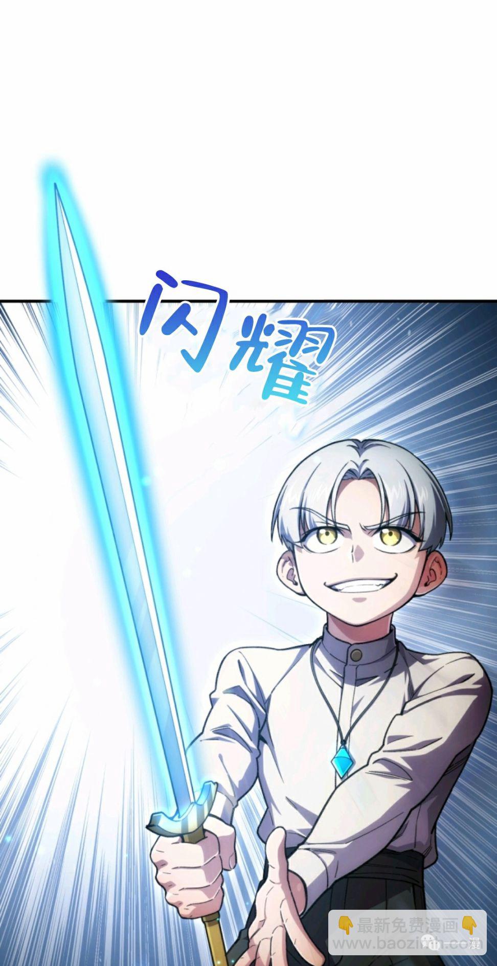 第11话58