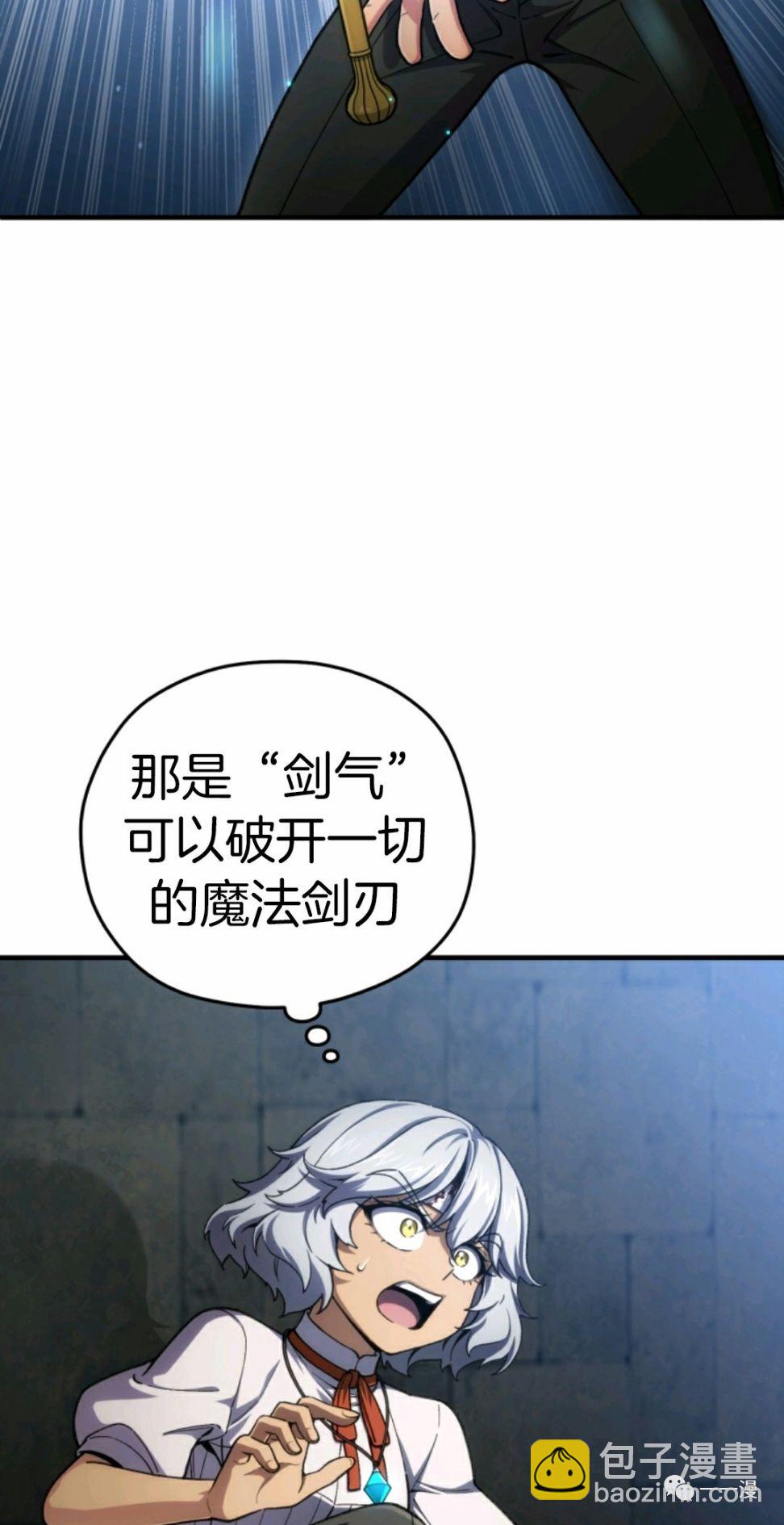 第11话59