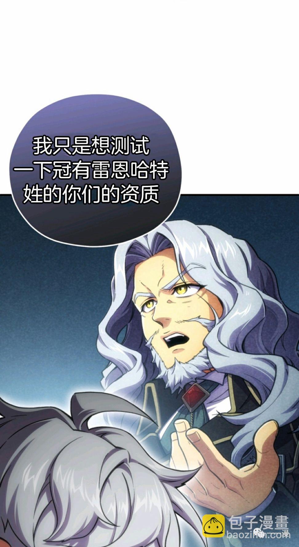 第11话65