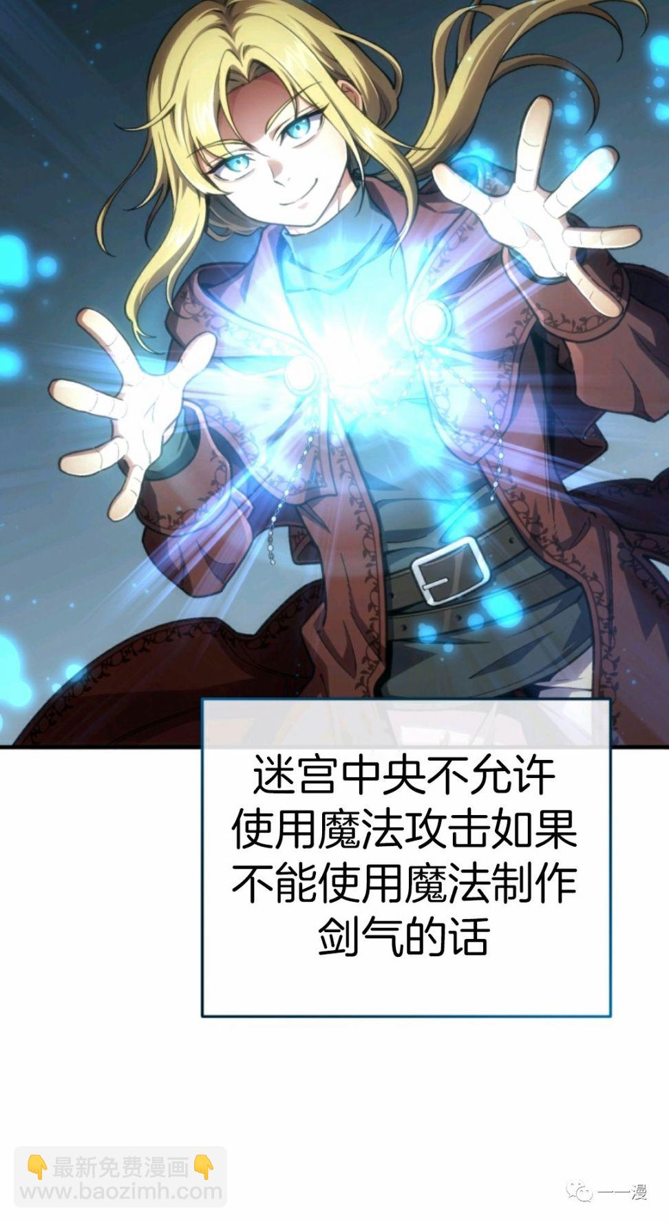 第11话67