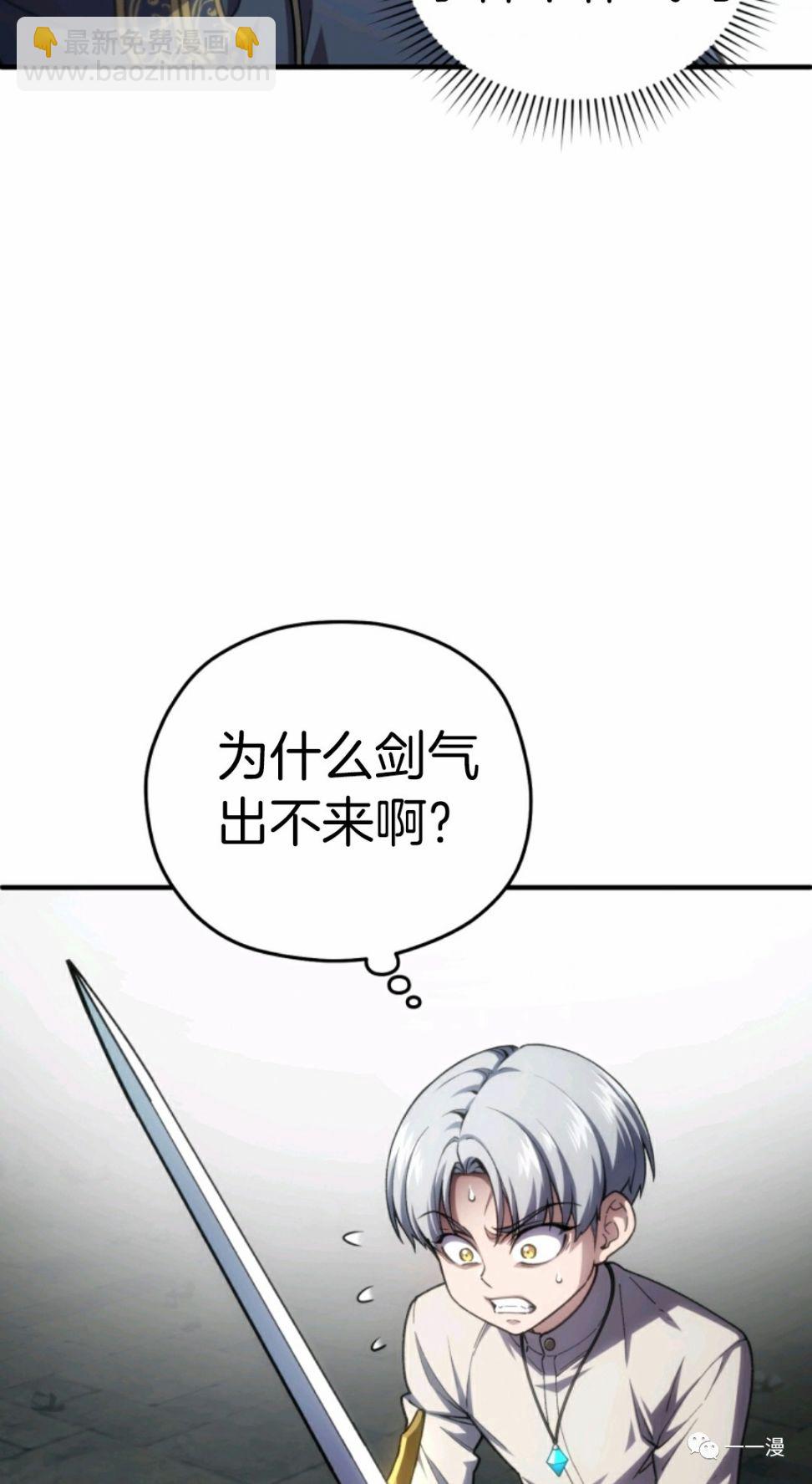 第11话69