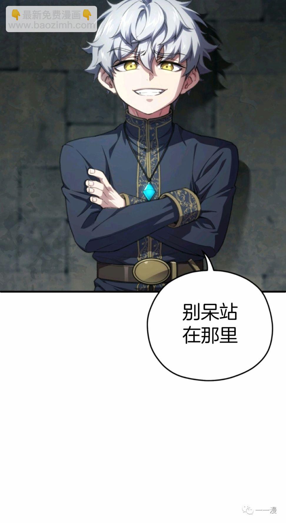 第11话71