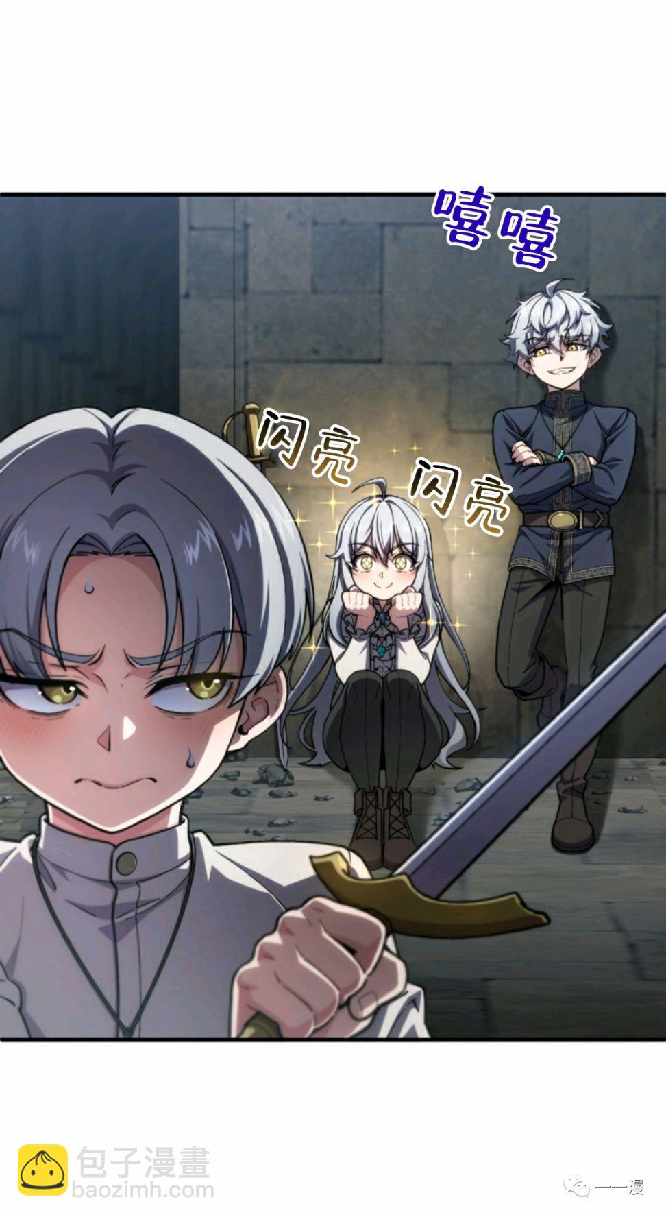 第11话72